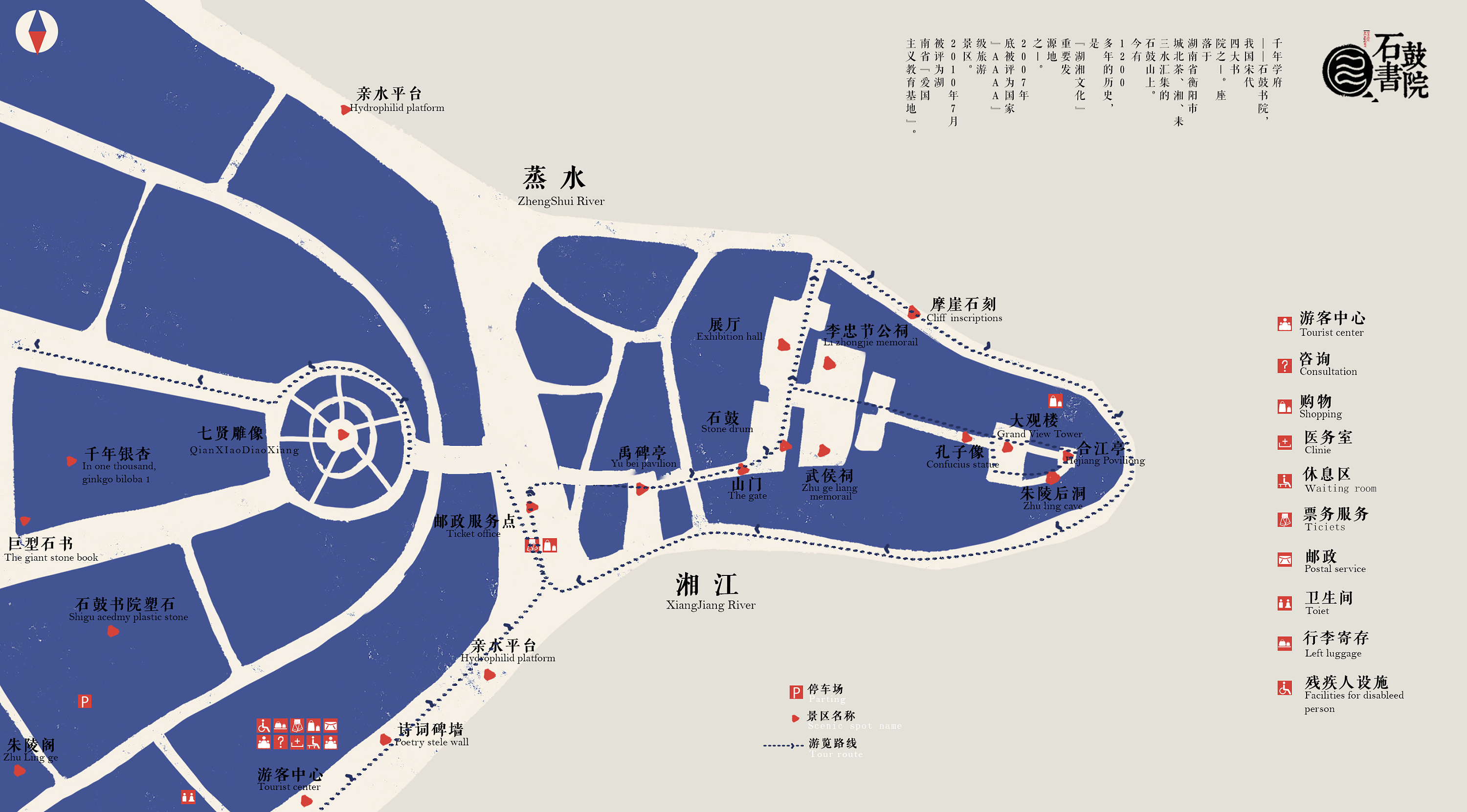 彩虹六号暗影先锋数据包_彩虹6号暗影先锋_ios彩虹六号暗影先锋