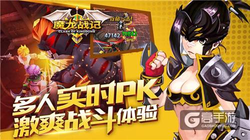 竞技魔方教程_cd竞技之魔_竞技魔方