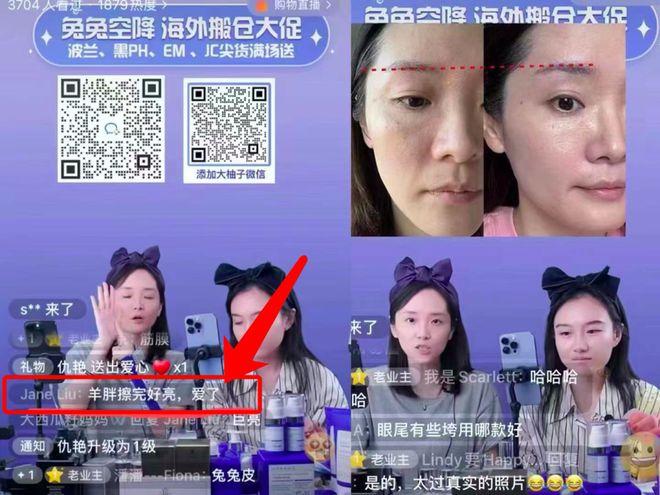 女生皮肤黑用什么护肤品_女生皮肤黑用什么颜色口红_黑皮肤女生用的bb