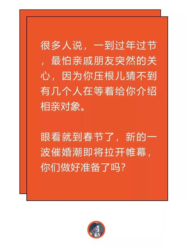 搞笑集体游戏大全_搞笑好玩的集体游戏_搞笑大全集体游戏视频