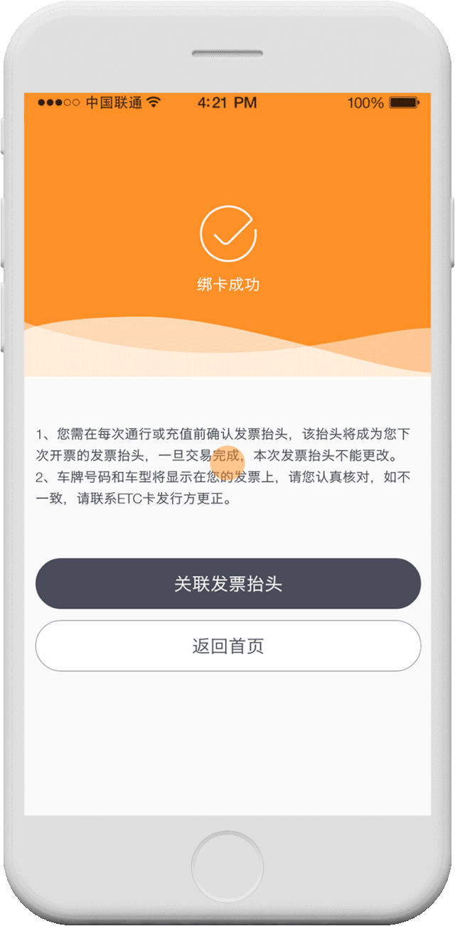 电脑免费打电话的软件_用电脑免费打电话的软件_2020免费打电话软件