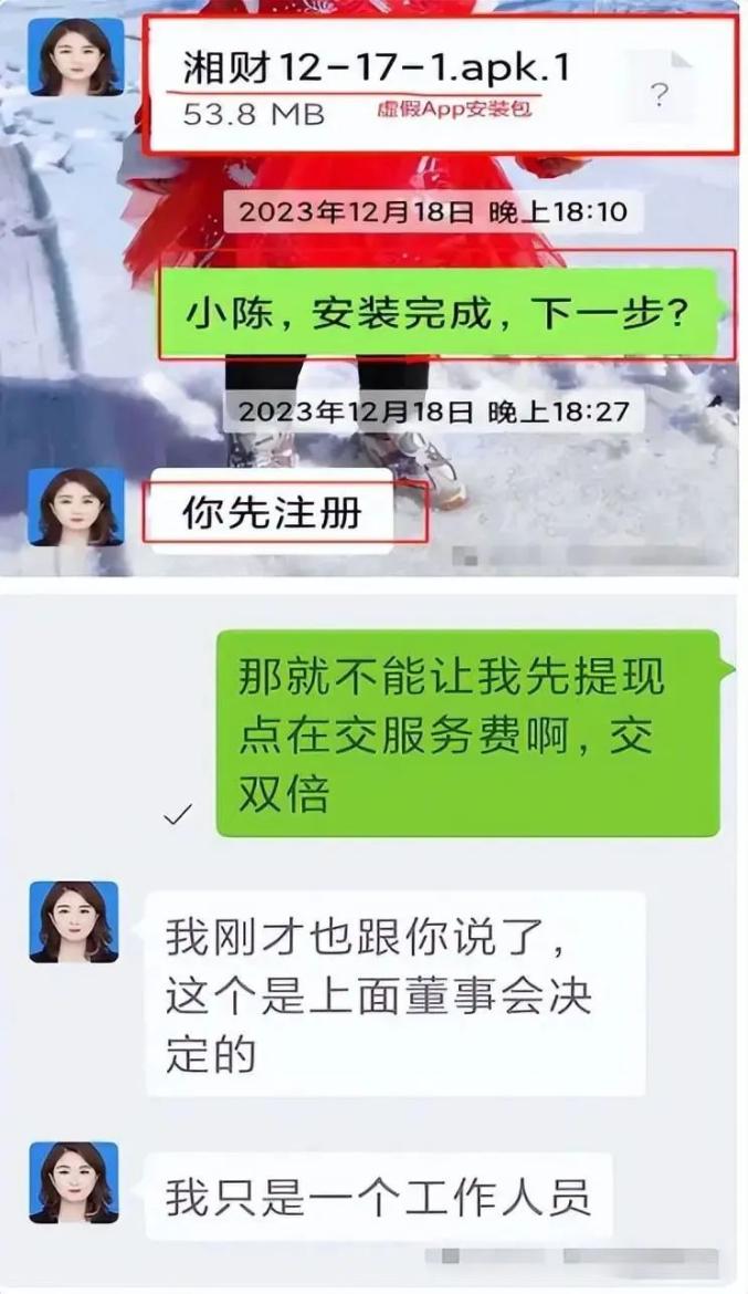 公安局手机信息采集能删除吗_警察采集手机删掉的能采集到吗_被删除的信息 上海公安手机采集软件能采集到吗