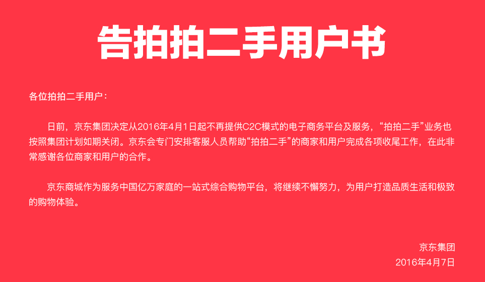 五觉大战 迅雷_迅雷5不限速版本_迅雷5百科