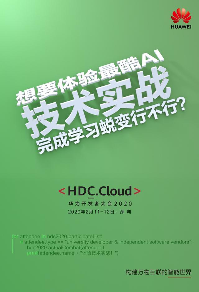 3d游戏开发大全pdf-3D游戏开发大全PDF：游戏开发者的福音