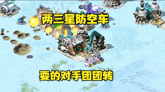 布局本地生活_布局本地生活最好的端口外卖_clash of clans 6本布局