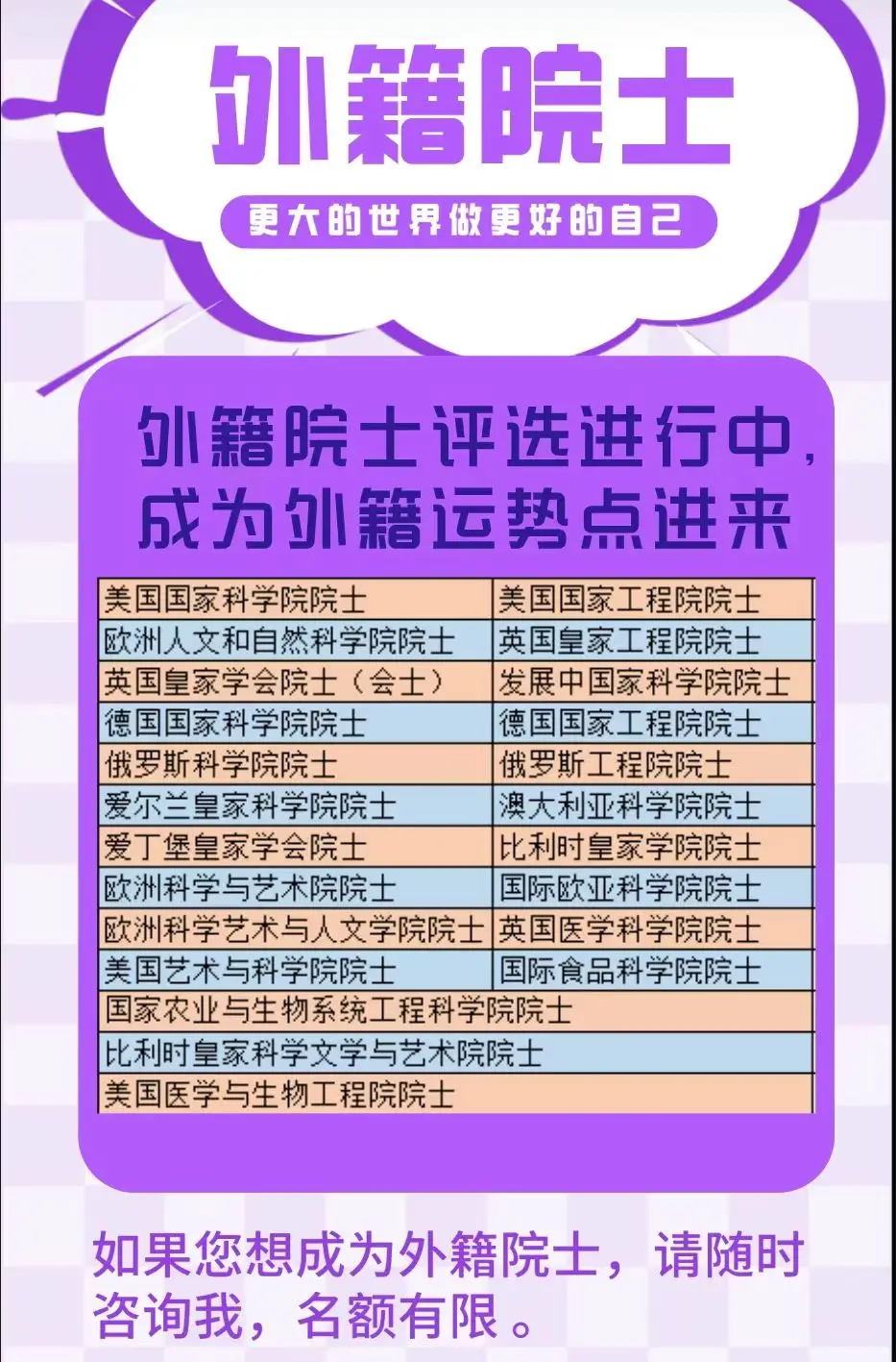 游戏人生银徽章_游戏人生怎么查看时金徽章_游戏人生金徽章