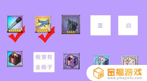 【海洋时代2】世界地图(高清晰)_世界地图海洋_世界海洋地图高清版