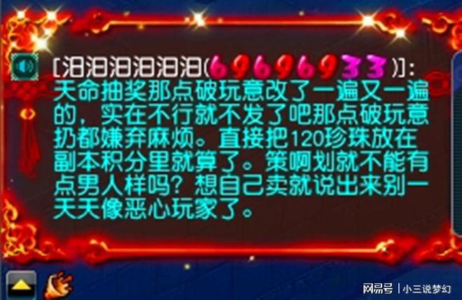 2020dnf疲劳药怎么获得_dnf疲劳药获取_dnf疲劳药怎么大量获得