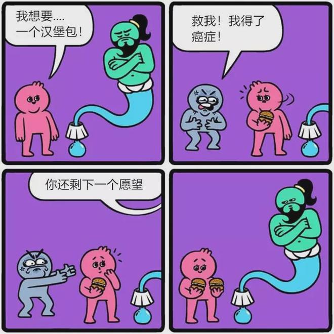 动漫同性h_动漫同性h_动漫同性h