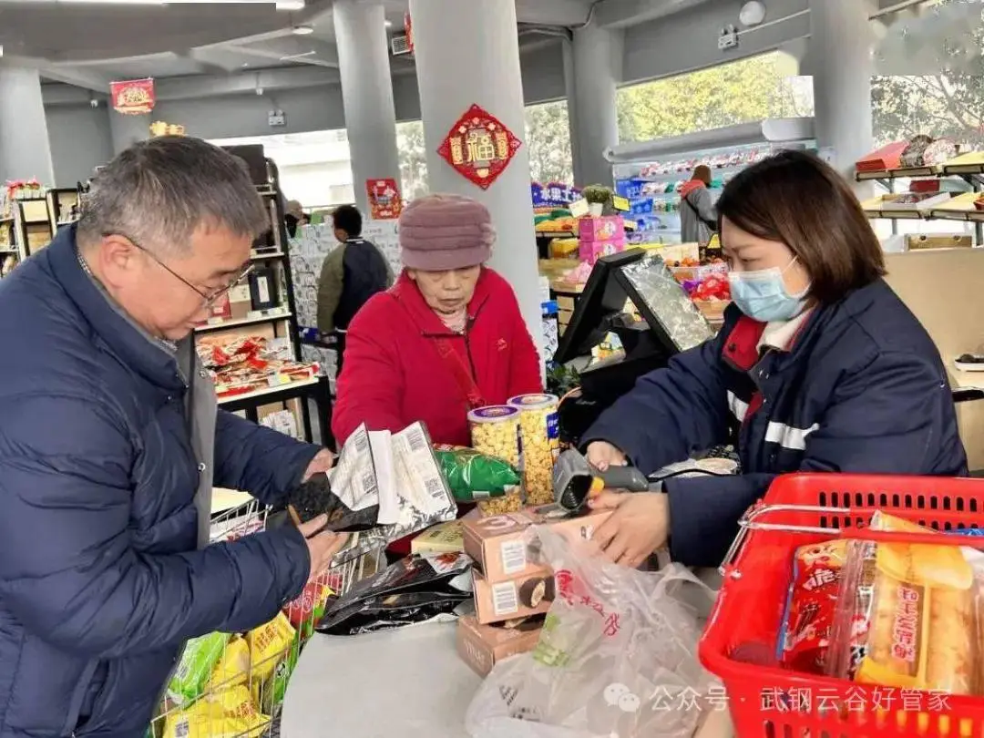 模拟经营游戏_开心商店官方正版下载_商店游戏全