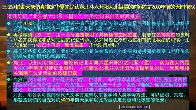 穿越雷区玩法_穿越雷区游戏规则_穿越雷区活动规则