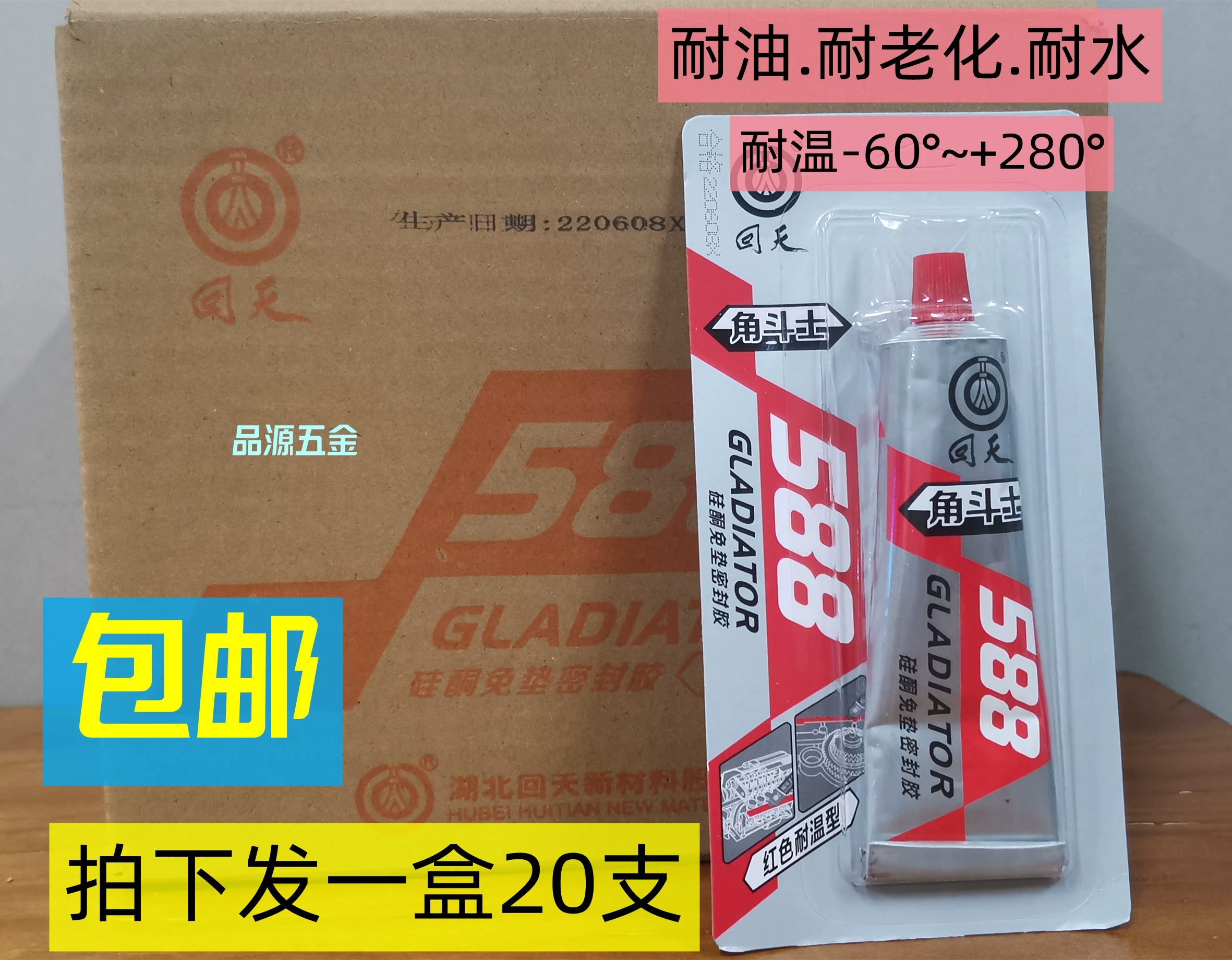 简单可爱小礼盒的折法_礼盒简单的折纸怎么折大全_简单礼盒的折法