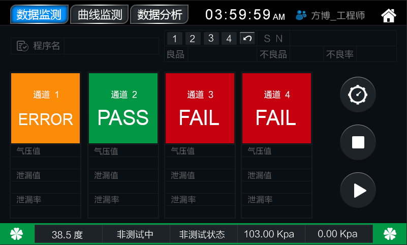 网关软件_网关软件架构_网关软件是什么