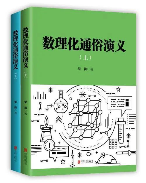 网游都市小说至尊史_网游之至尊归来免费阅读_网游至尊玩家