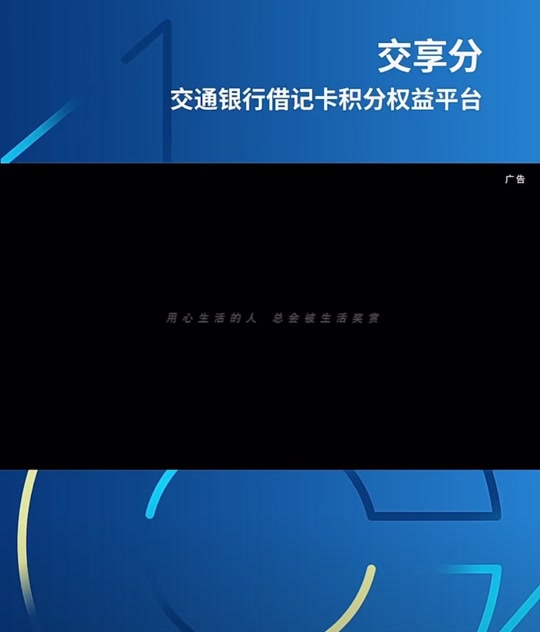 天涯明月刀口令兑换码最新_天涯明月刀多少积分换激活码_天涯明月刀积分兑换