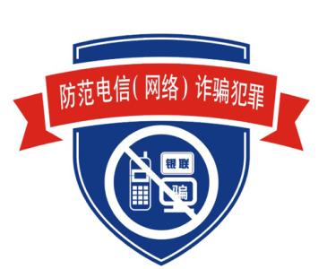 qq盗密码网站软件_在线盗qq密码软件_qq盗密码软件下载免费