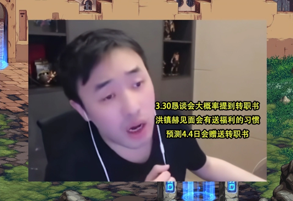 亚瑟的亡灵骑士皮肤原型_亚瑟的亡灵骑士_亚瑟王2亡灵军团怎么开始游戏