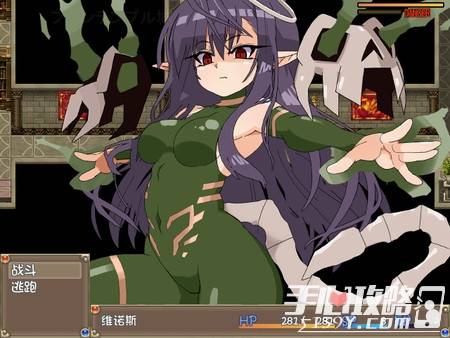 勇者大战魔物娘榨汁cg_勇者大战魔物娘投降_勇者大战魔物娘rpg