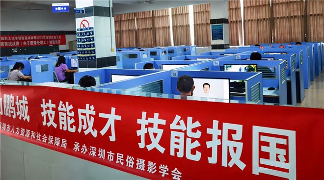 office技能大赛考什么_office技能应用大赛题库_office技能大赛试题