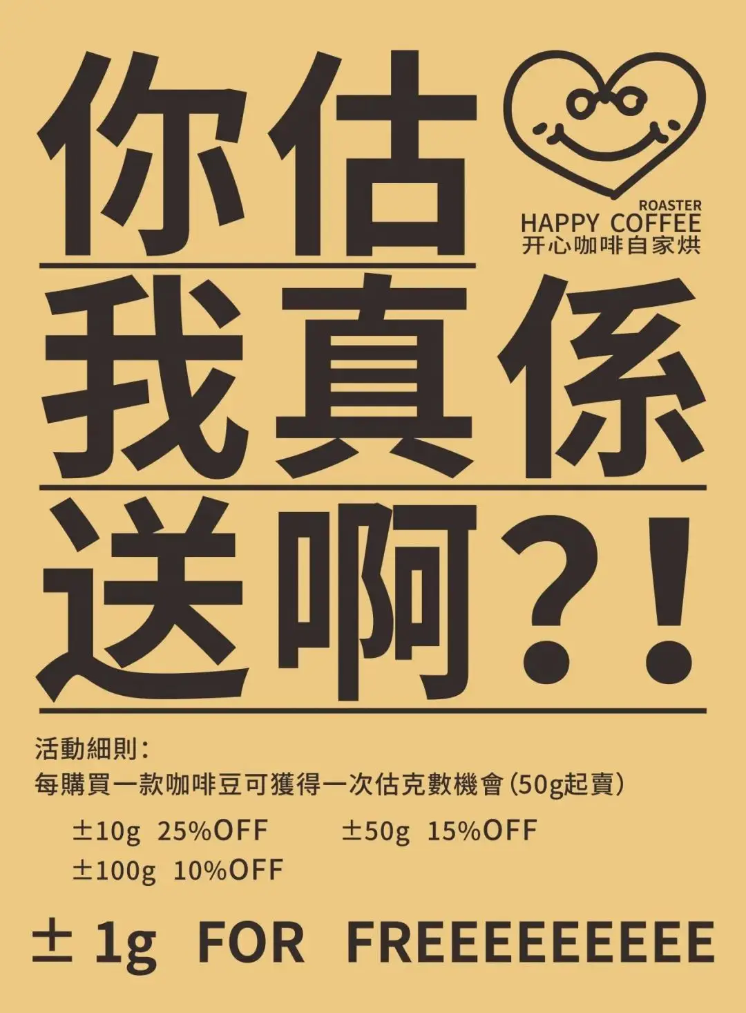 梦100新手卡礼包_梦100新人卡礼包兑换_梦100新手卡怎么领取