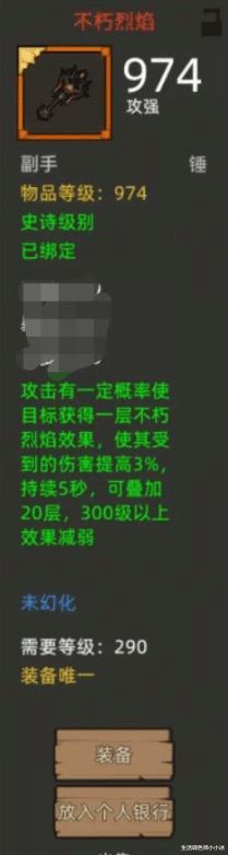 好玩决战尘埃的游戏_尘埃决战怎么样_尘埃决战好玩吗