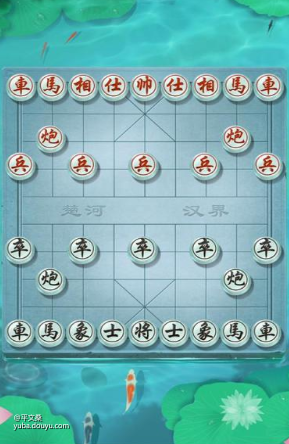 象棋暗棋规则大小_象棋规则大小暗棋怎么算_象棋规则大小暗棋是什么