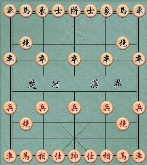 象棋暗棋规则大小_象棋规则大小暗棋怎么算_象棋规则大小暗棋是什么