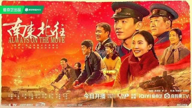 北影考生：梦想之路，挑战与激情