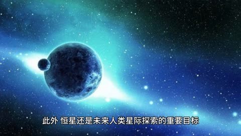 星空战记官网_星空之恋官网_光明战记官网