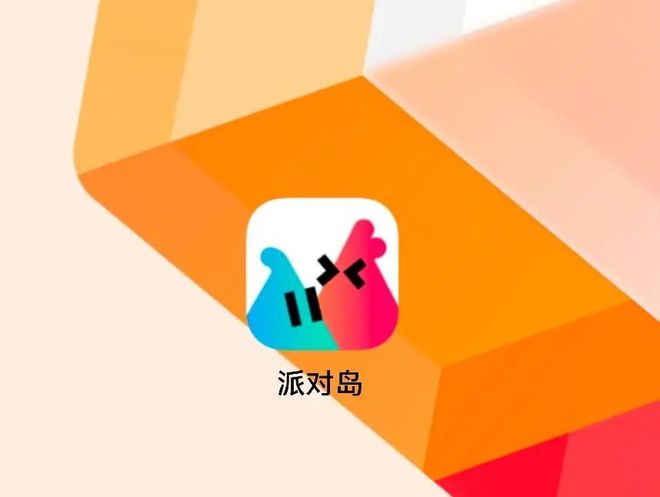 欧拉网络在国外的游戏平台_欧拉官网下载app_欧拉网络是外包吗