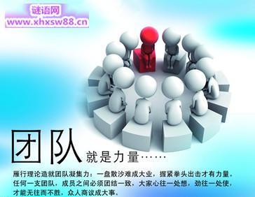 室内早会游戏大全_早教室内小游戏_室内早会小游戏简单