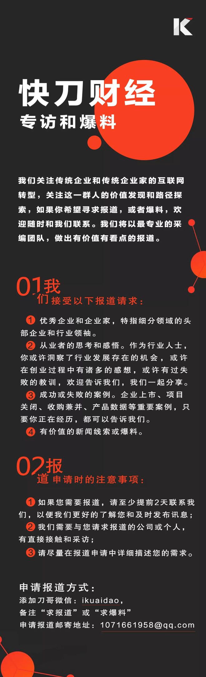 仙桃姚强_仙桃市姚嘴_仙桃姚强