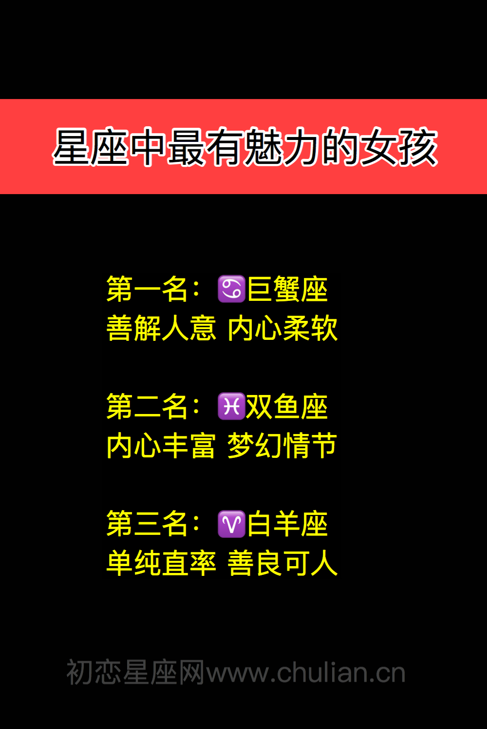 梦幻西游手游特殊名字_梦幻特殊西游手游名字符号大全_梦幻特殊西游手游名字怎么取