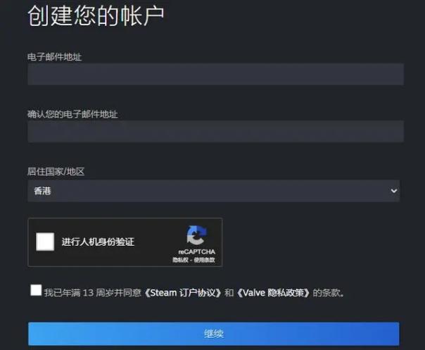 qq辅助号码_qq的辅助账号是什么_qq手机辅助账号