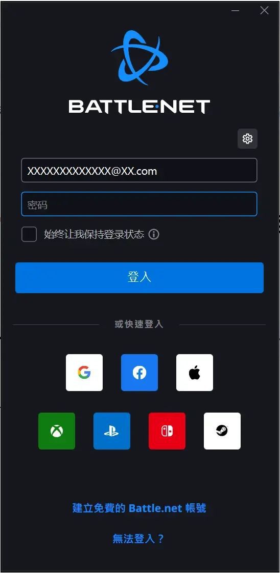 qq的辅助账号是什么_qq手机辅助账号_qq辅助号码