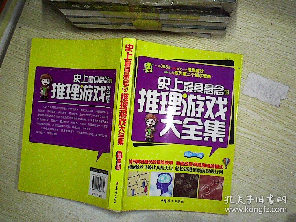 阿卡姆游戏系列_卡姆的梗_卡姆完了