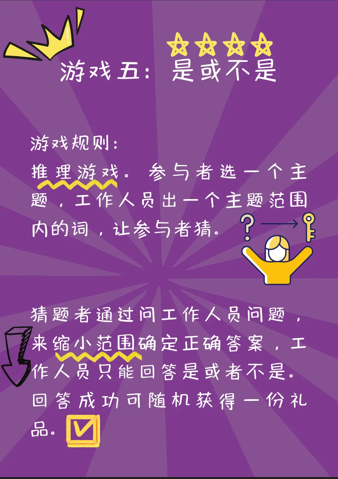 卡姆的梗_阿卡姆游戏系列_卡姆完了