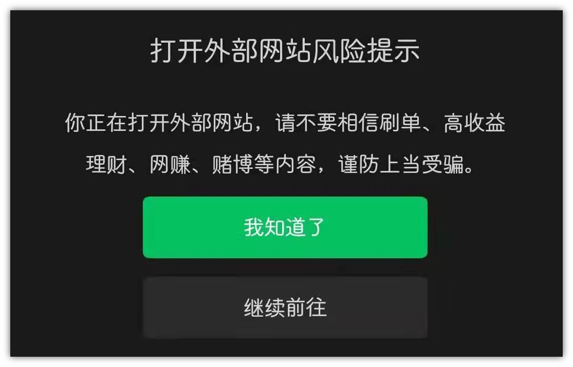 网上交易软件_股票网上交易软件_网上交易软件红色向上箭头