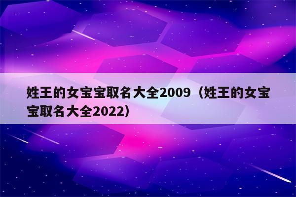 游戏公会取名_好听的公会游戏名_公会取名游戏名字