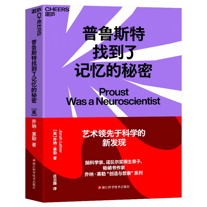 权力的游戏全季解说_权力的游戏 第三季_权力的游戏第季剧情分集介绍