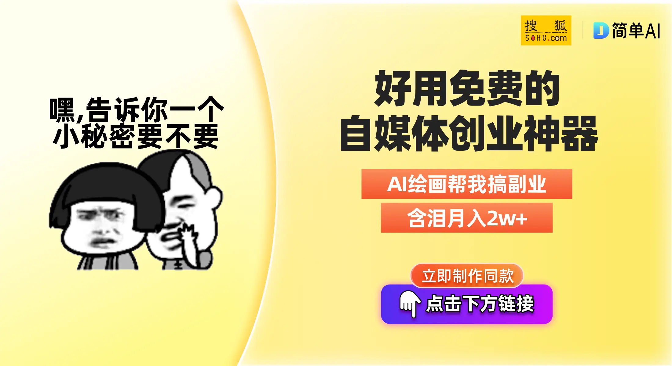 极品飞车18r组破解补丁_qq飞车所有补丁_飞车手游补丁