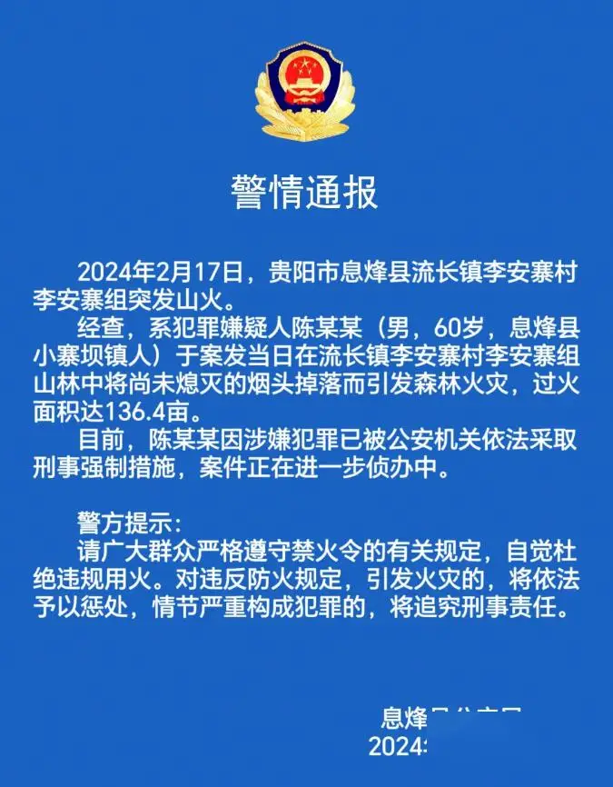 收车位有什么注意事项_收车位啥意思_抢车位怎么把车收回来