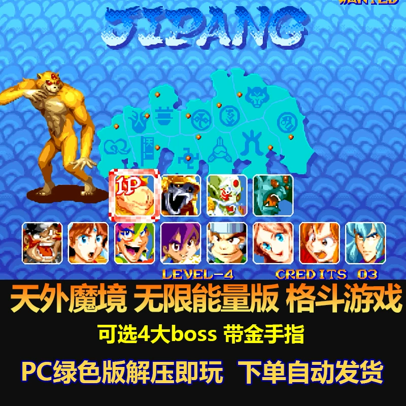 电精1金手指怎么用_电金手指金厚ipc标准_金手指电金厚度