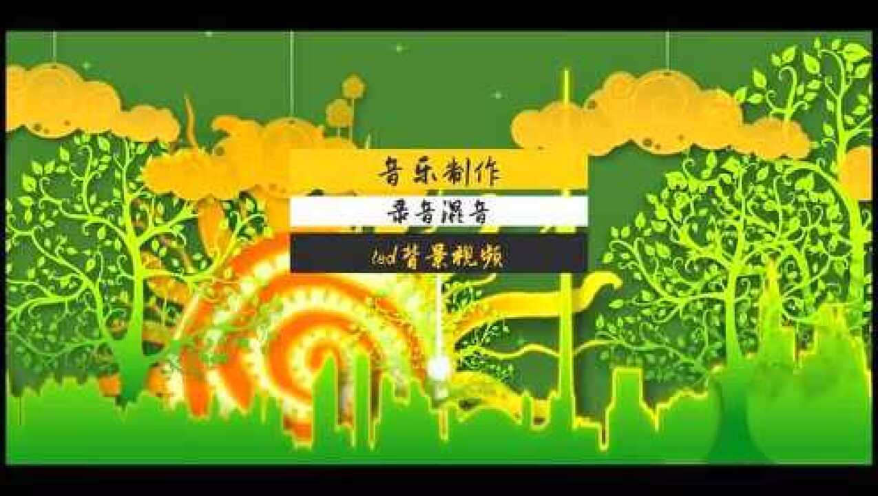 伴奏创作歌曲软件下载_歌曲伴奏创作软件_伴奏创作歌曲软件哪个好