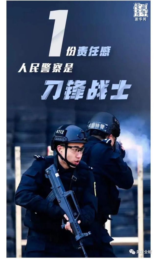 电影小兵动画版张嘎演员表_电影小兵动画版张嘎在线观看_小兵张嘎动画电影版