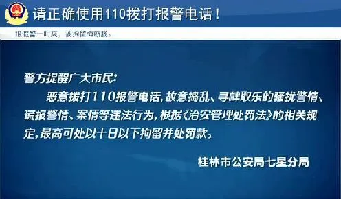 短信攻击app_手机短信攻击软件_短信攻击软件手机怎么关闭