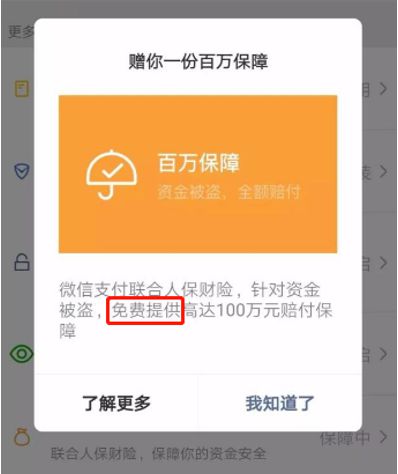 支付宝充一卡通多久到账_支付宝充值一卡通_光宇一卡通怎么充进支付宝