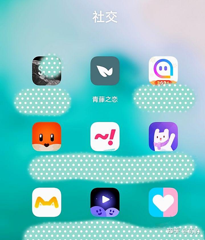 帮管通app下载_帮管通下载_帮帮通软件安全吗