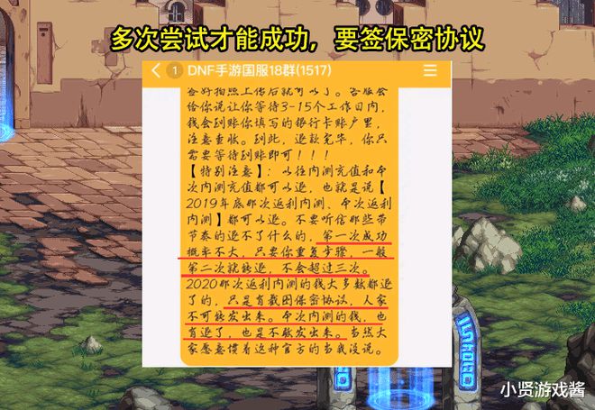 优酷劲舞团手游广告_手游劲舞团下载安装_劲舞团手游广告主题曲