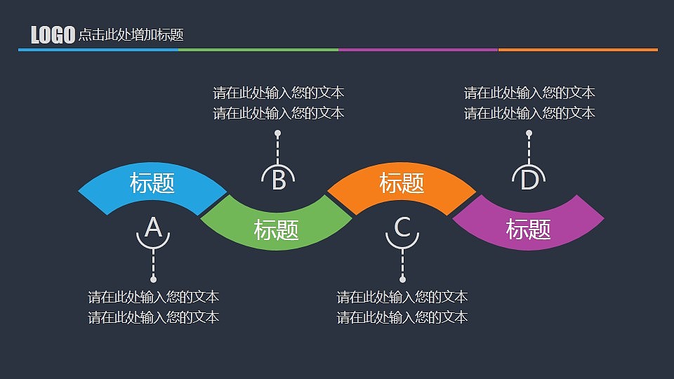 炫酷动态ppt模板_ppt酷炫动画效果怎么做_炫酷ppt动画模板